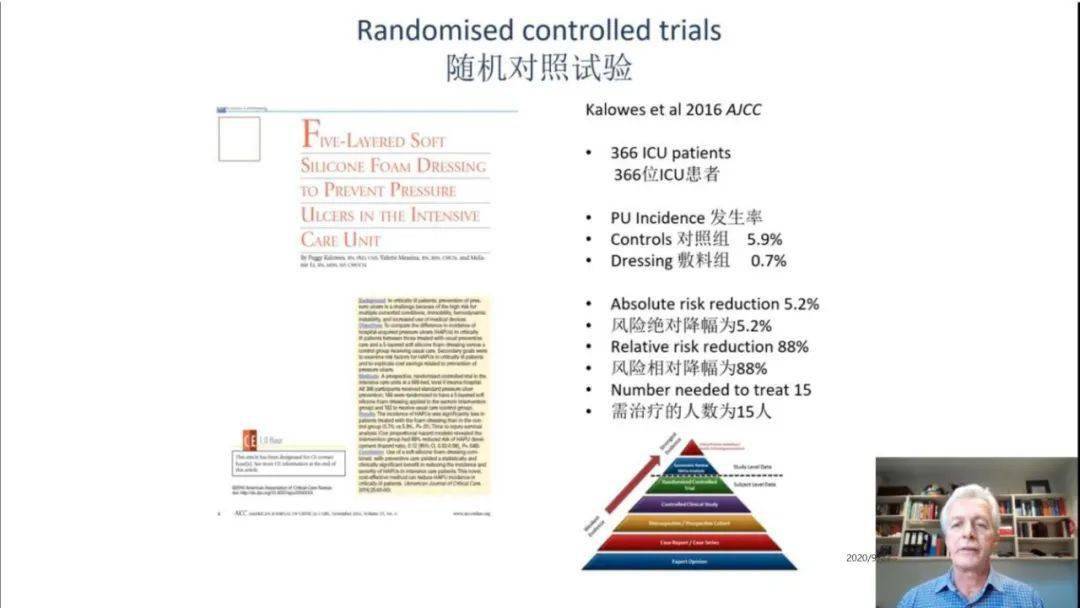 澳门内部正版免费资料使用方法,澳门内部正版免费资料使用指南，解锁知识的新篇章