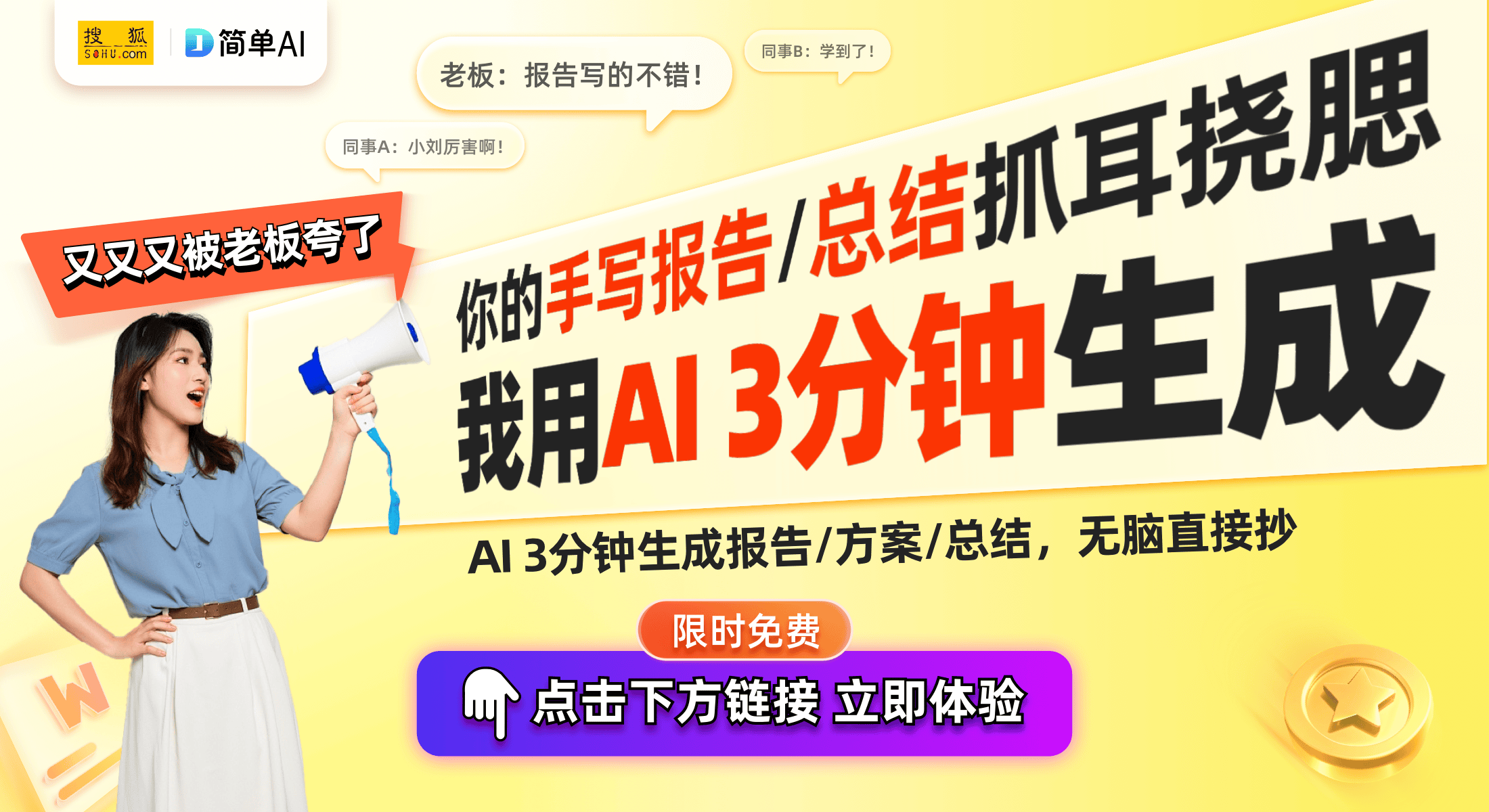 62827ccm澳门彩开奖结果查询,62827ccm澳门彩开奖结果查询，理性看待彩票，享受生活乐趣