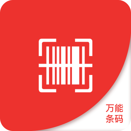 2025年四不像免费资料大全,2025年四不像免费资料大全，解锁未来趋势的钥匙